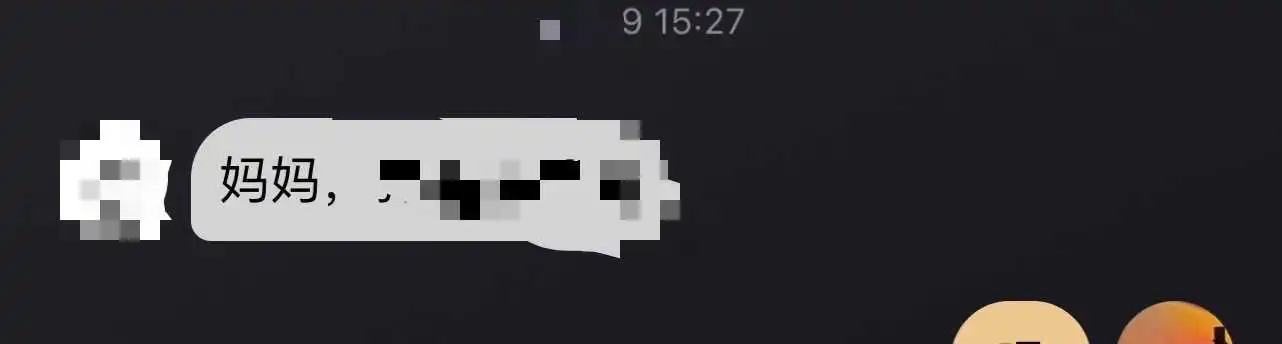 西檬之家k8是什么?2025年你需要知道的字母圈新趋势 一