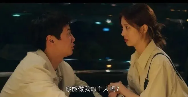 西檬之家sub是什么?探索字母圈中的臣服者角色与权力动态 一