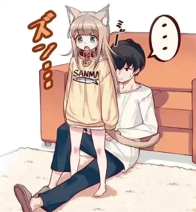 西檬之家ds关系是什么?字母圈新人必知的支配与臣服基础知识 一