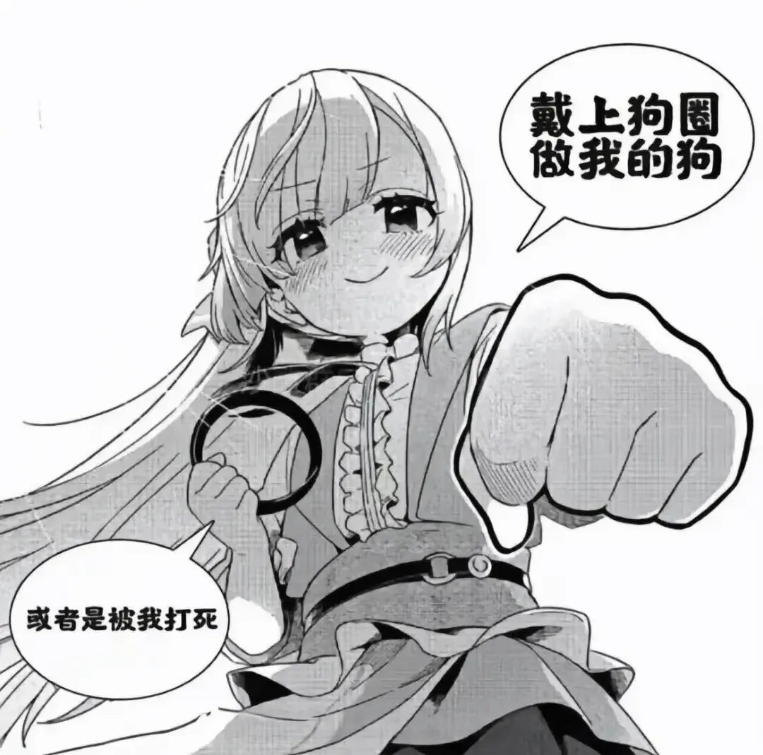 西檬之家字母圈的秘密:探索你的界限与需求 一