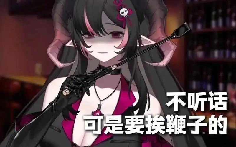 西檬之家字母圈的大圈是什么?新手如何融入这个世界? 一