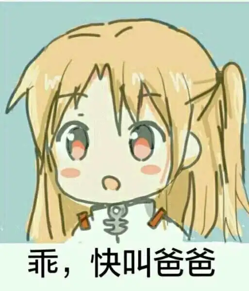 西檬之家如何安全地BDSM入圈?新手必读指南! 一