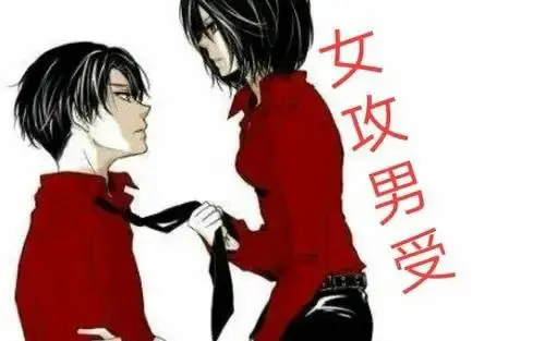 西檬之家Tickle乐趣揭秘:字母圈中的轻触游戏是什么? 一