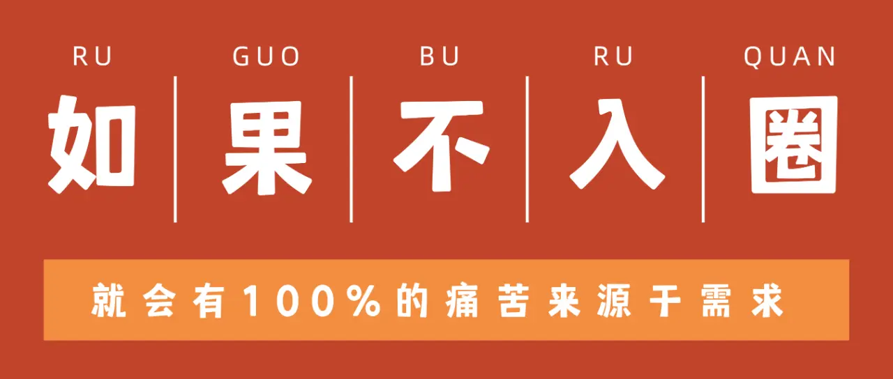 西檬之家BDSM基础知识有哪些?字母圈新手必看指南 一