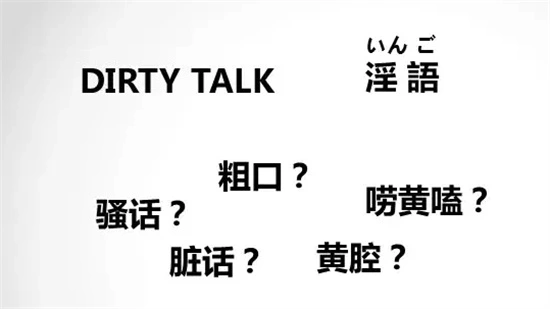 西檬之家字母圈DT是什么意思? 一