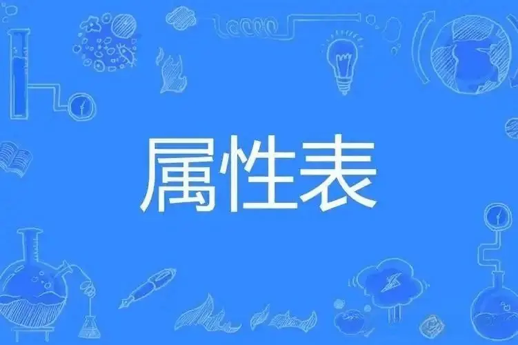 西檬之家字母圈TK是什么意思? 一