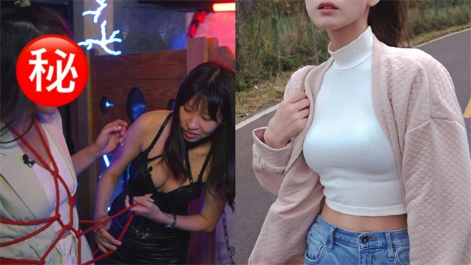 西檬之家BDSM字母圈新人入圈指南 一