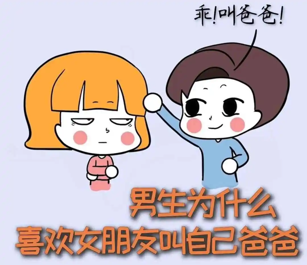 斯慕圈斯慕圈新人入圈指南 一