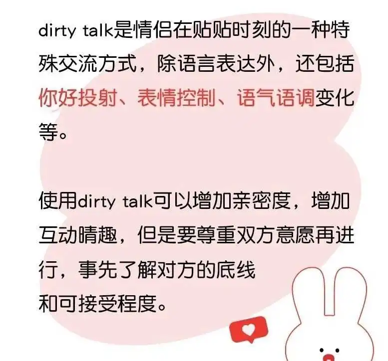 西檬之家k8猫系属性详解 一