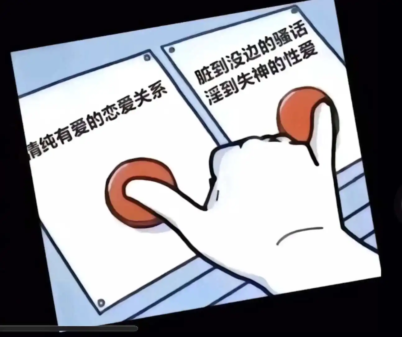 西檬之家什么是践踏癖? 一