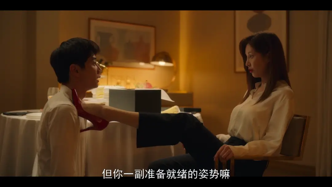 西檬之家字母圈践踏癖是什么? 一