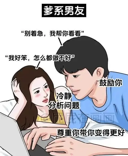 西檬之家斯慕圈的新人如何入圈? 一